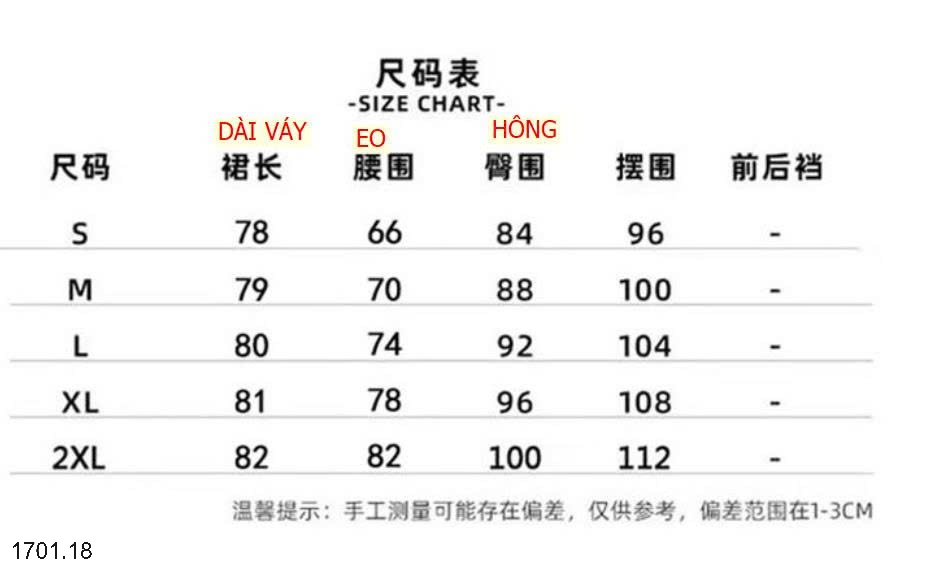 26HA1701.18 - CHÂN VÁY JEAN DÁNG DÀI