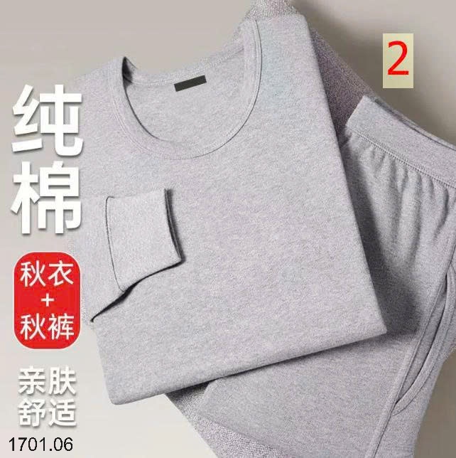 26HA1701.06 - BỘ GIỮ NHIỆT CHO NAM