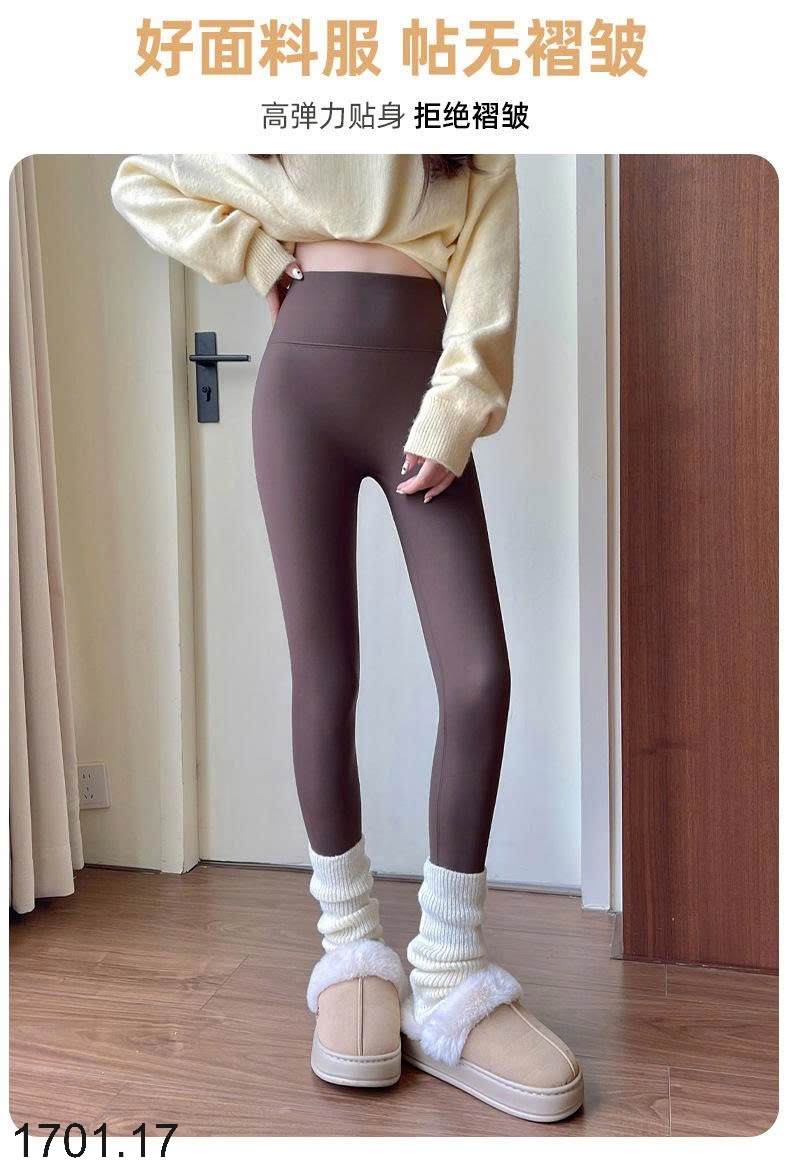 26HA1701.17 - QUẦN LEGGING LÓT LÔNG CẠP CAO CHO NỮ