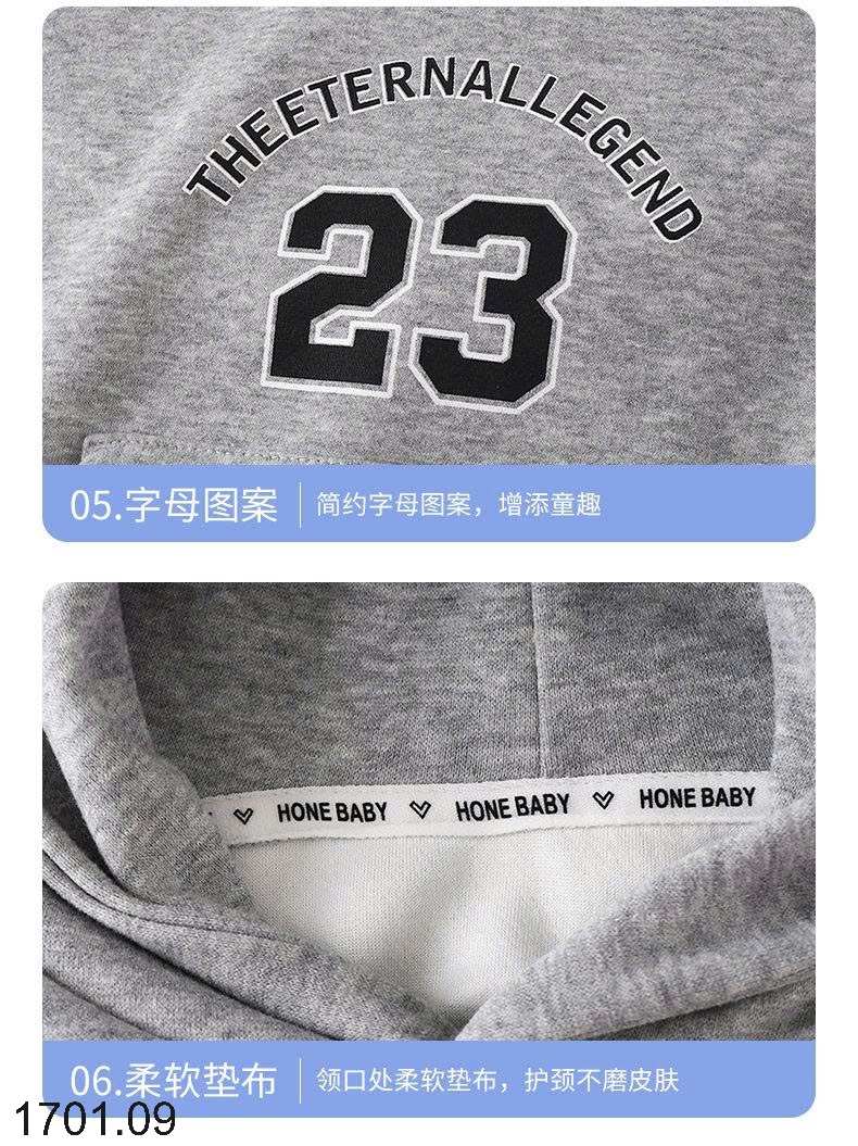 26HA1701.09 - ÁO NỈ HODDIE SỐ 23 CHO BÉ