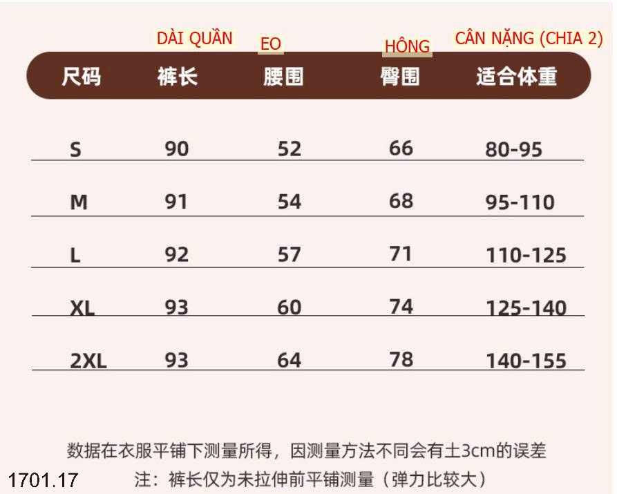 26HA1701.17 - QUẦN LEGGING LÓT LÔNG CẠP CAO CHO NỮ