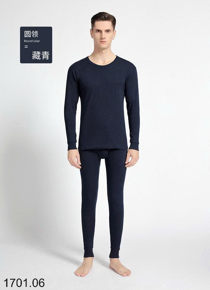 26HA1701.06 - BỘ GIỮ NHIỆT CHO NAM