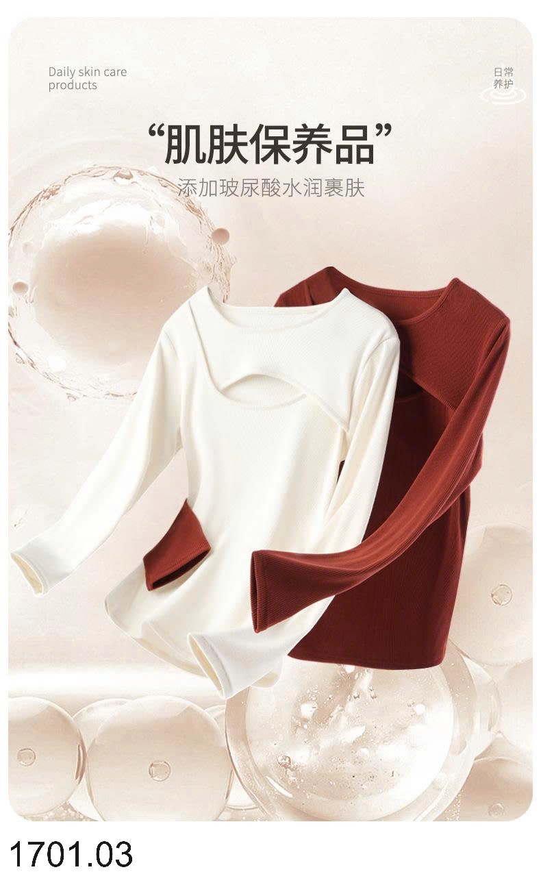 26HA1701.03 - ÁO NỮ CỔ TRÒN KHOÉT NGỰC