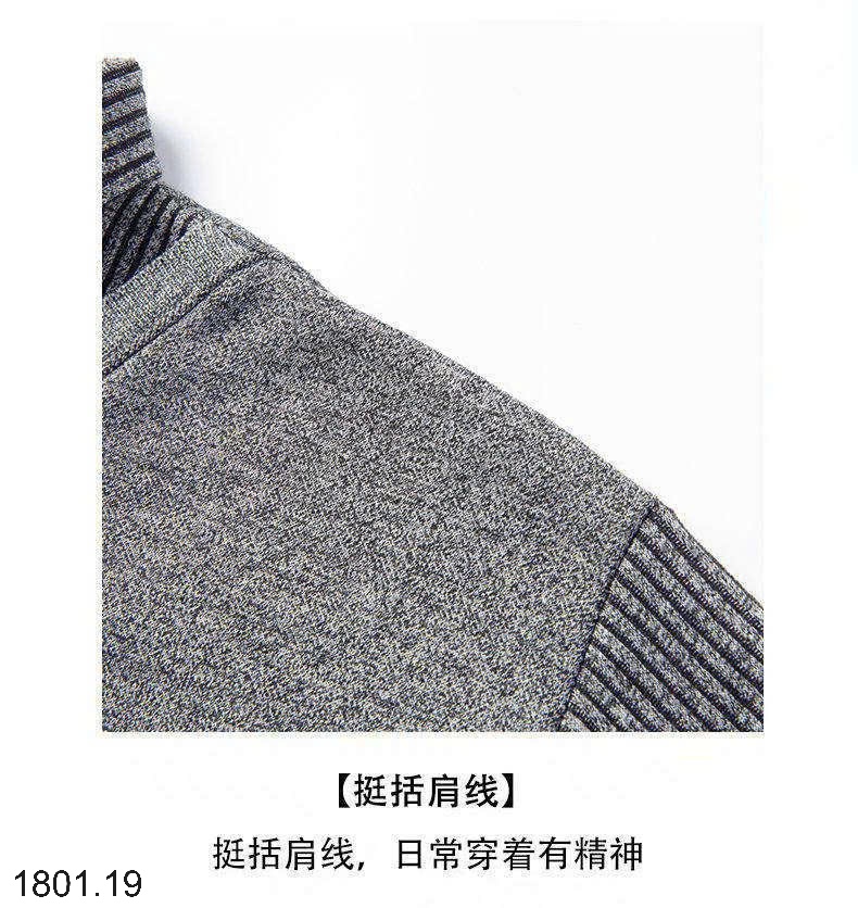 26HA1801.19 - ÁO LEN CỔ SƠ MI LÓT LÔNG ẤM CHO NAM