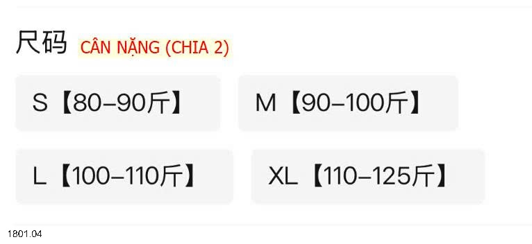 26HA1801.04 - ÁO LEN CỔ ĐIỆU CHO NỮ