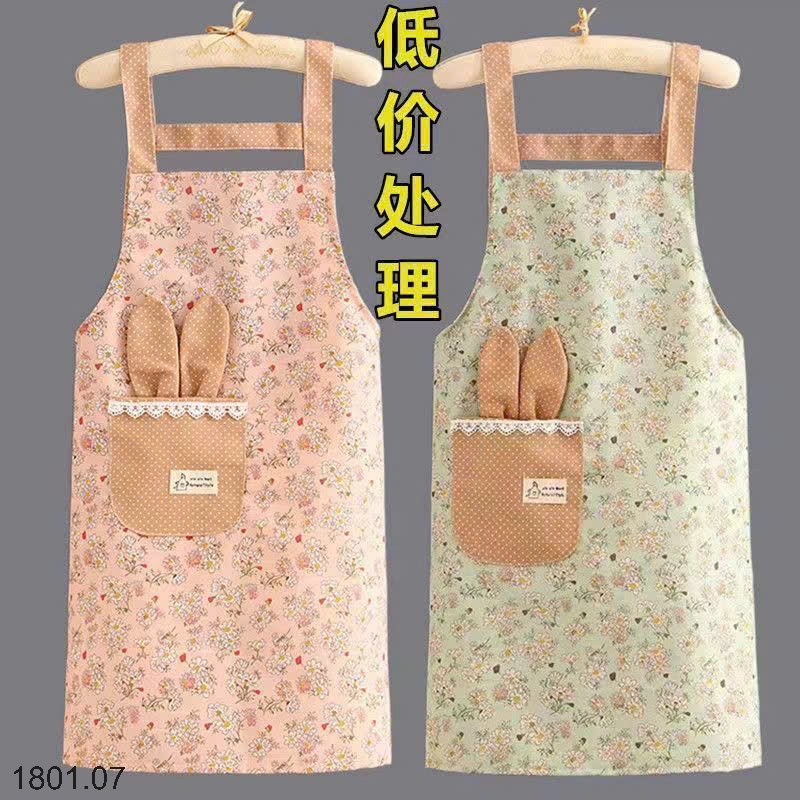 26HA1801.07 - SET 2 TẠP DỀ HOA VÀO BẾP