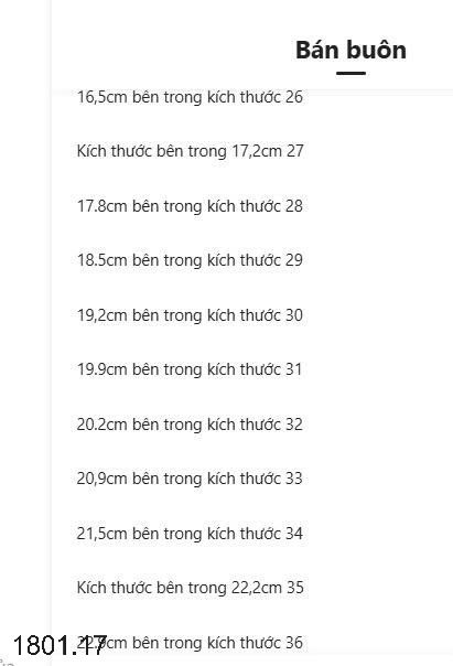 26HA1801.17 - GIÀY DA ĐẾ DÀY CHO BÉ