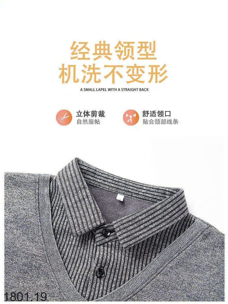 26HA1801.19 - ÁO LEN CỔ SƠ MI LÓT LÔNG ẤM CHO NAM