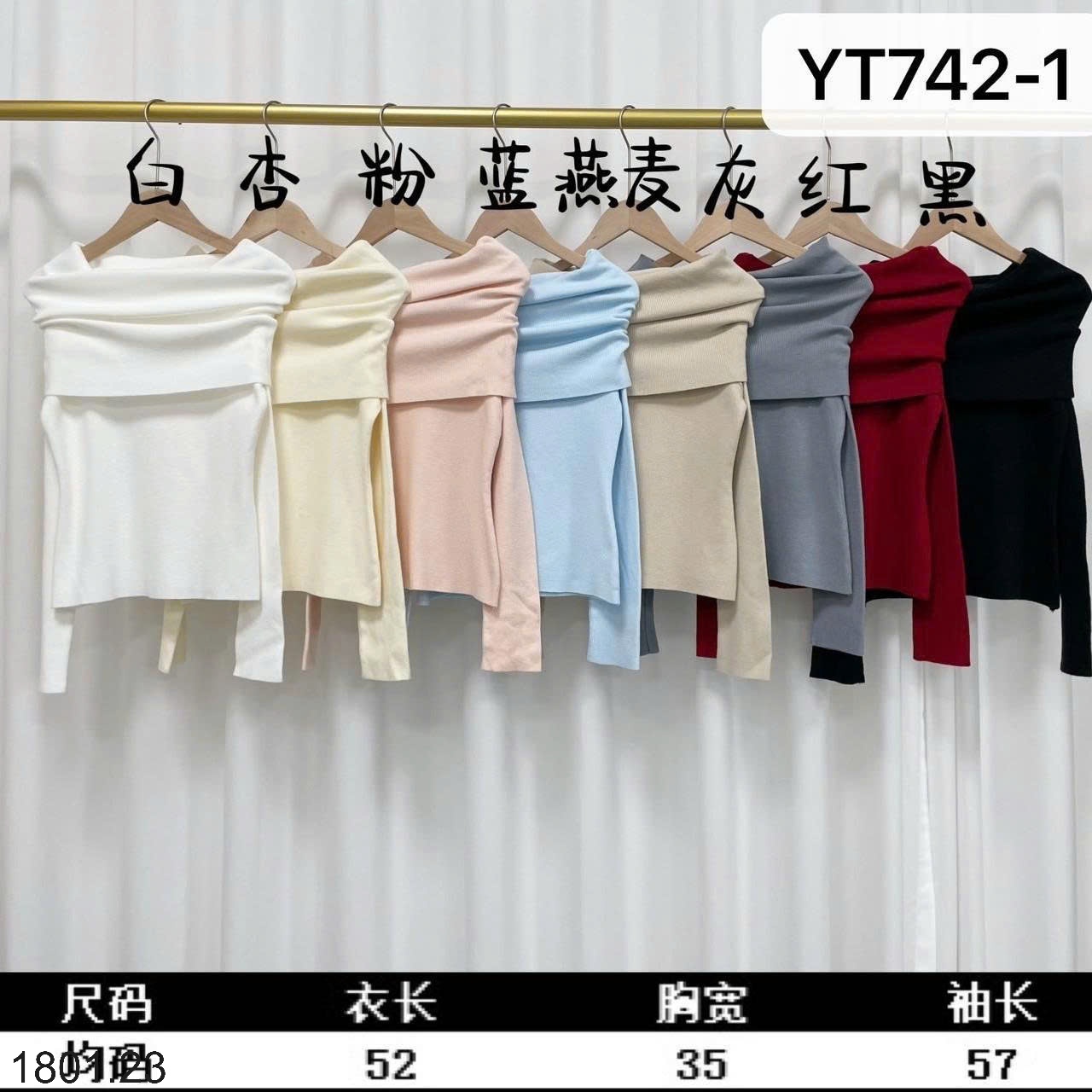 26HA1801.23 - ÁO LEN TRỄ VAI CHO NỮ