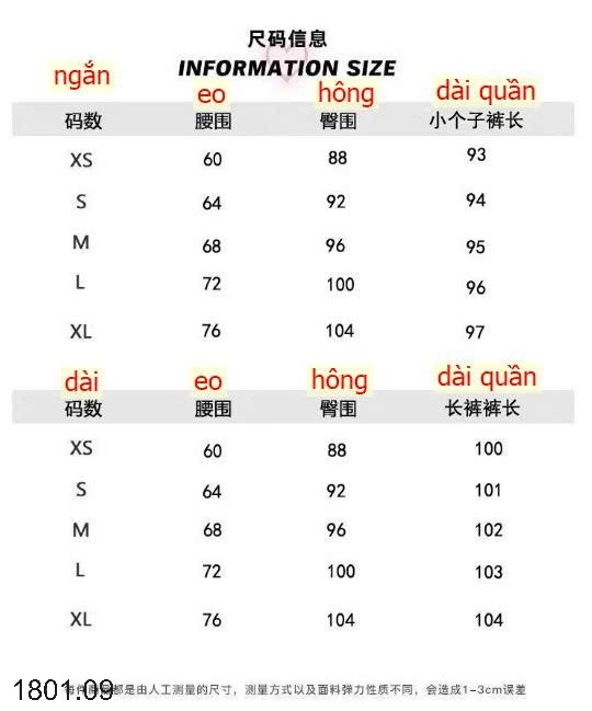 26HA1801.09 - QUẦN JEAN XUÔNG ỐNG RỘNG VIỀN REN