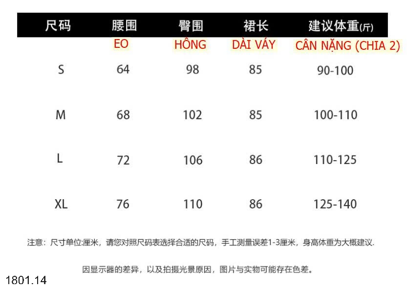 26HA1801.14 - CHÂN VÁY XẾP LY DÁNG DÀI KÈM BET NHÀ ANNA