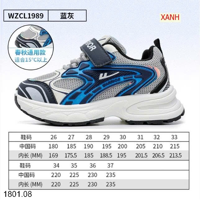 26HA1801.08 - GIÀY WARRIOR THOÁNG KHÍ CHO BÉ