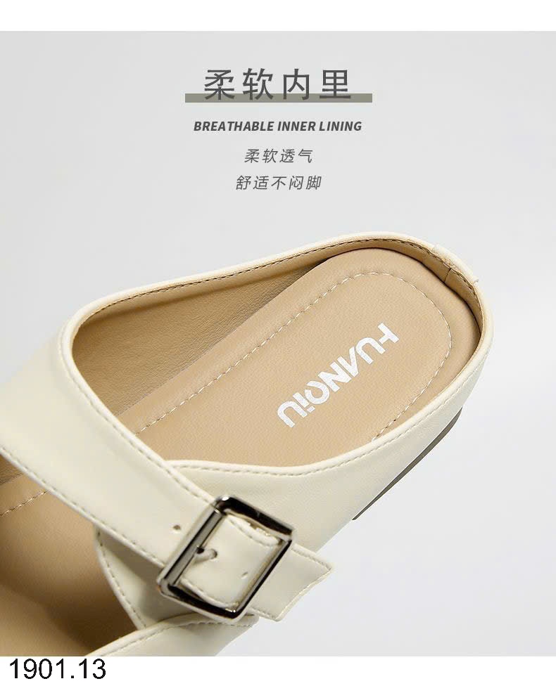 26HA1901.13 - SỤC NỘI ĐỊA ÊM MỀN