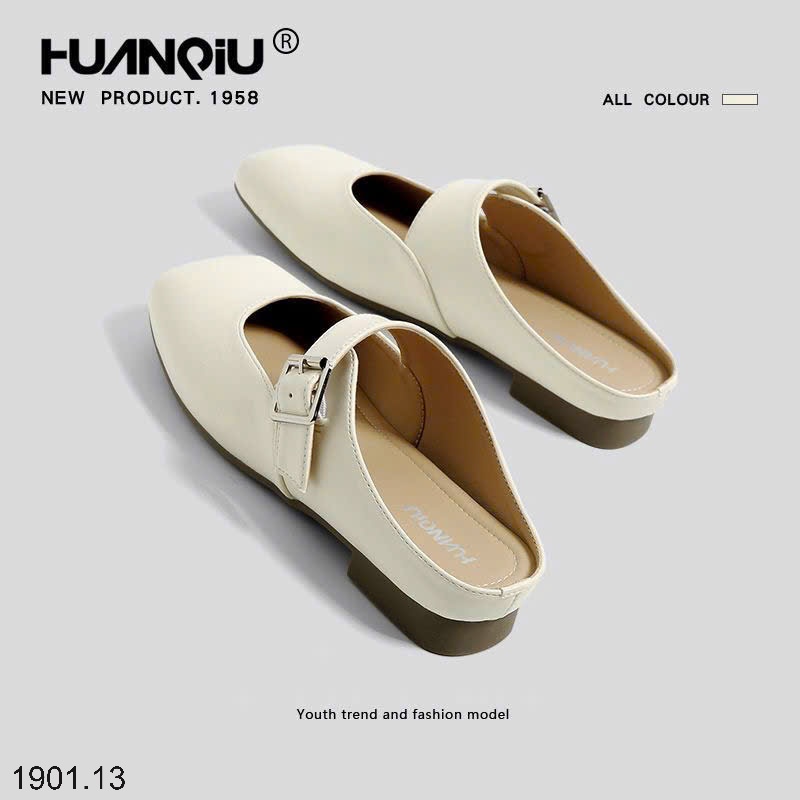 26HA1901.13 - SỤC NỘI ĐỊA ÊM MỀN