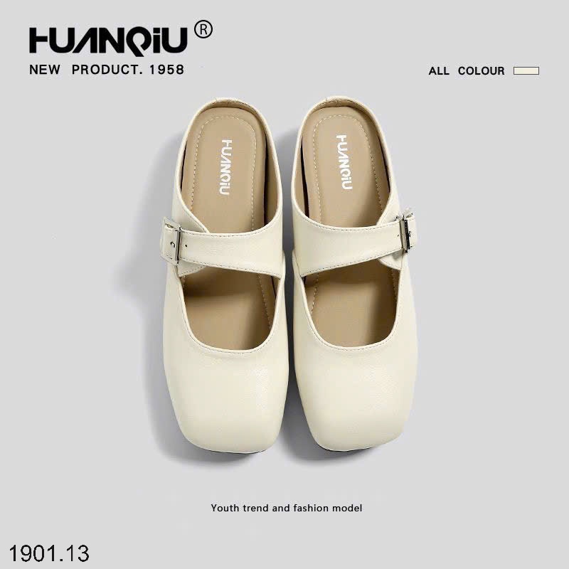26HA1901.13 - SỤC NỘI ĐỊA ÊM MỀN