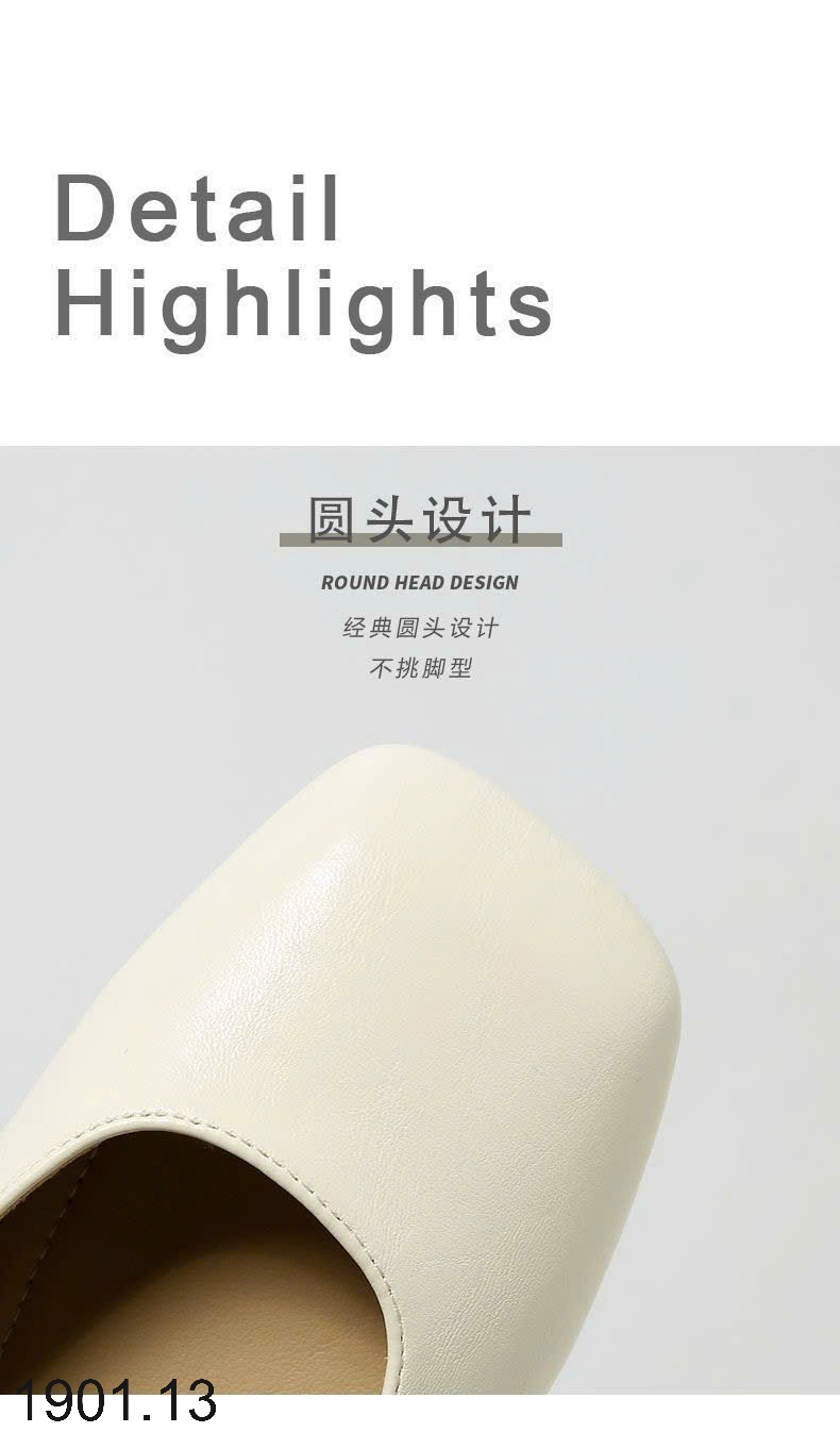 26HA1901.13 - SỤC NỘI ĐỊA ÊM MỀN
