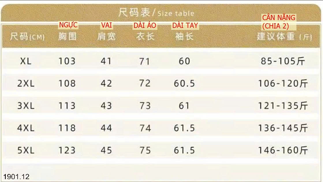 26HA1901.12 - ÁO KHOÁC PHAO TRUNG NIÊN TẶNG BÀ