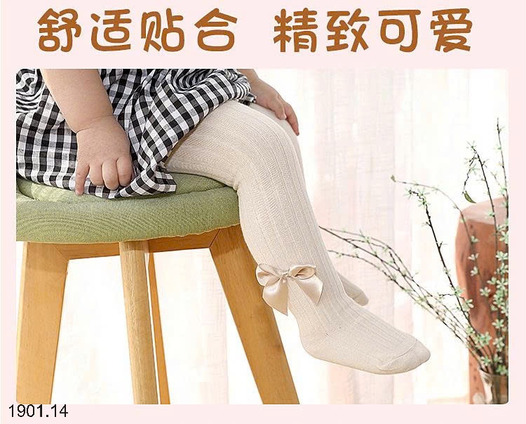 26HA1901.14 - SET 2 QUẦN TẤT NƠ CHO BÉ YÊU