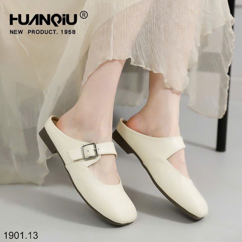26HA1901.13 - SỤC NỘI ĐỊA ÊM MỀN
