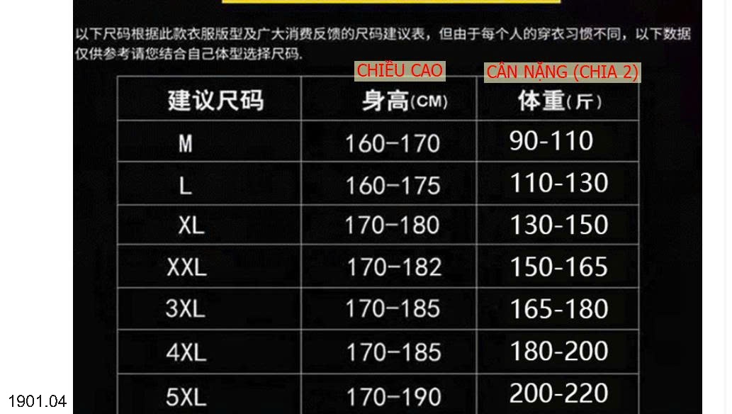26HA1901.04 - ÁO LEN NAM CỔ TRÒN CHỮ H LÓT LÔNG