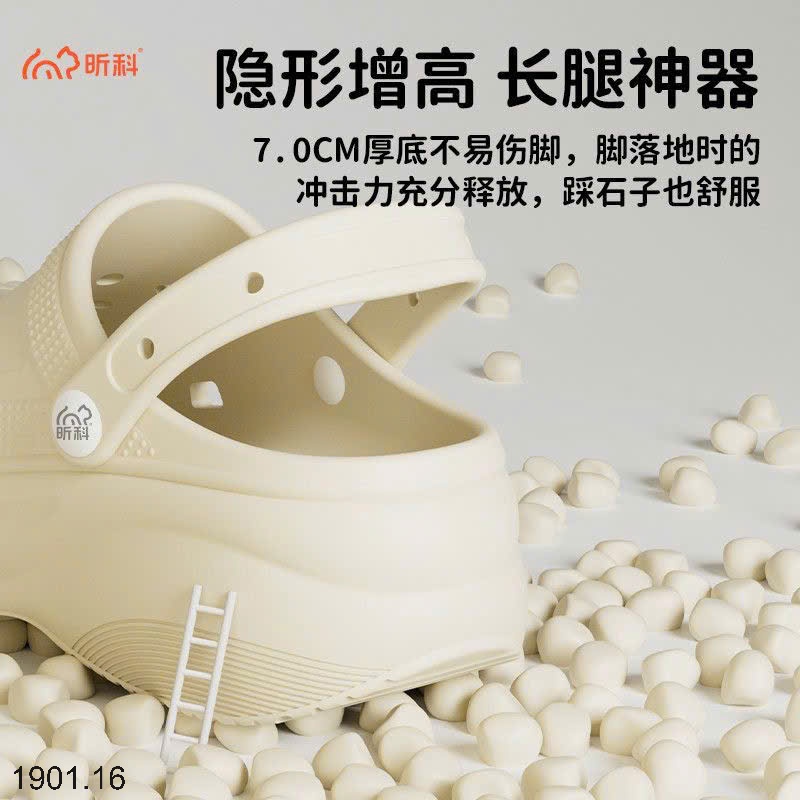 26HA1901.16 - SỤC EVA THOÁNG KHÍ CHO NỮ