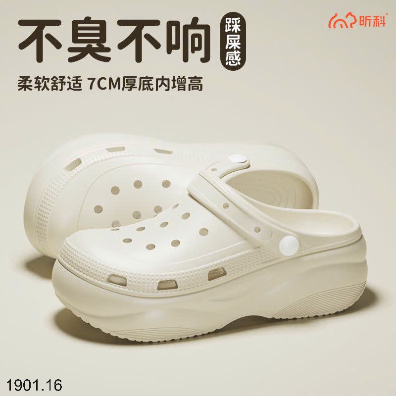26HA1901.16 - SỤC EVA THOÁNG KHÍ CHO NỮ