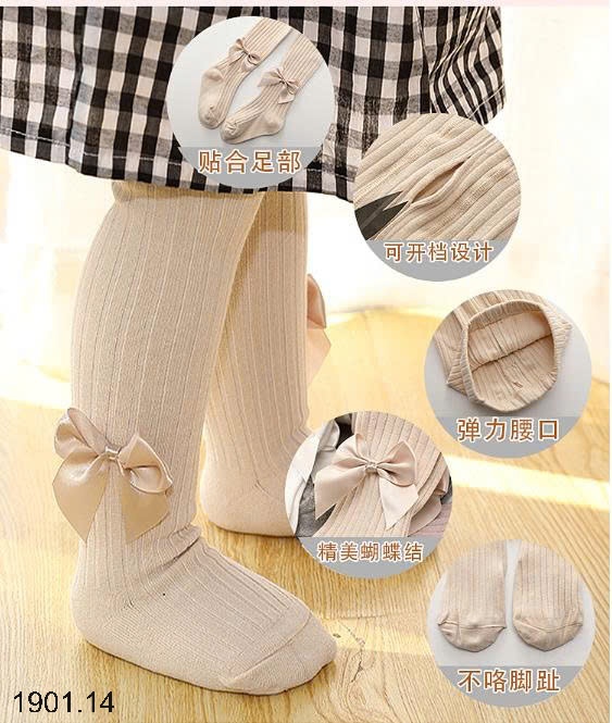 26HA1901.14 - SET 2 QUẦN TẤT NƠ CHO BÉ YÊU