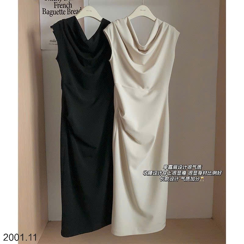 26HA2001.11 - ĐẦM TRỄ VAI SIÊU XINH