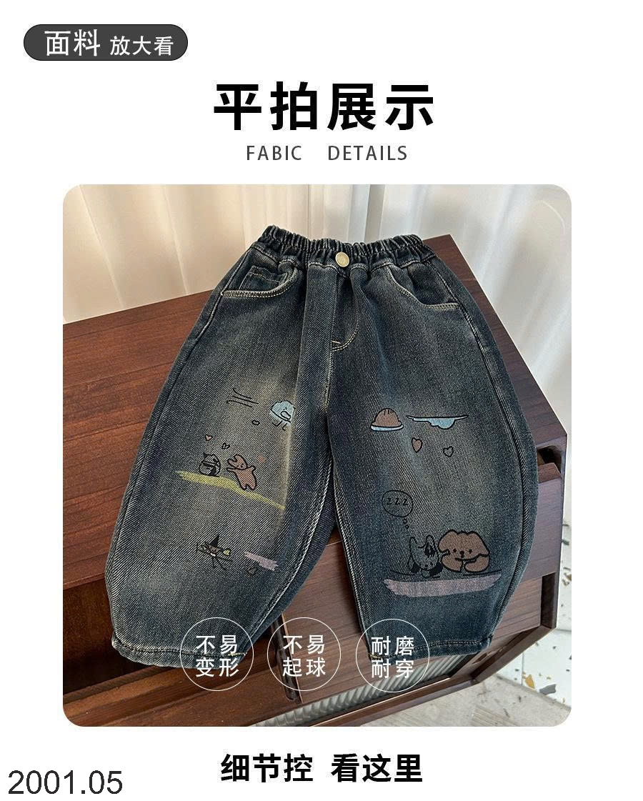 26HA2001.05 - QUẦN JEAN LÓT LÔNG HOẠT HÌNH CHO BÉ