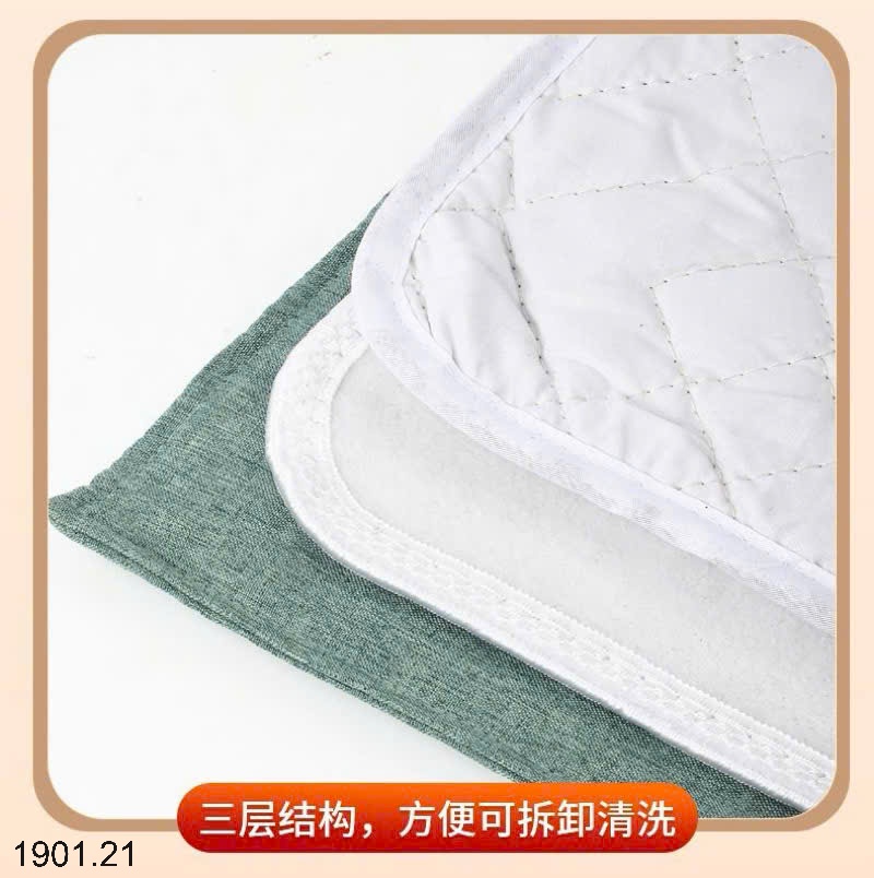 26HA1901.21 - THẢM NGẢI CỨU