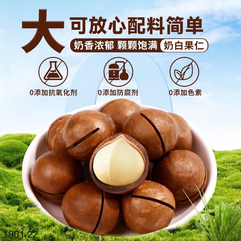 26HA1901.22 - MẮC CA BIBIZAN