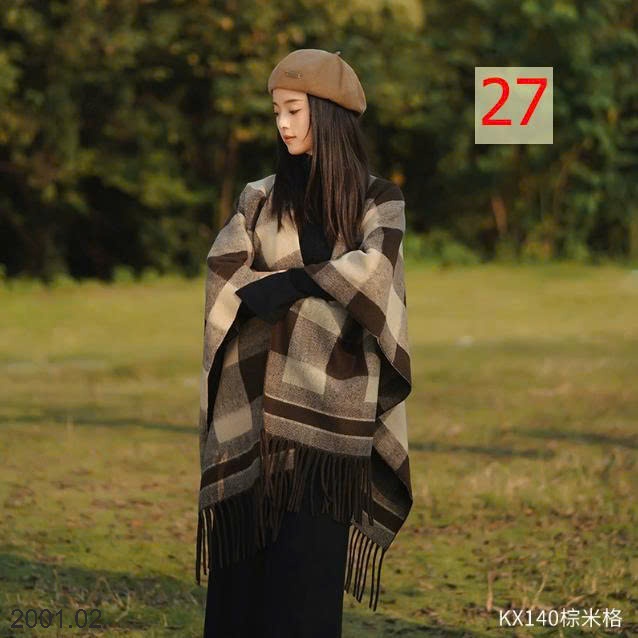 26HA2001.02 - KHĂN CHOÀNG KIỂU TRANH THỦY MẶC