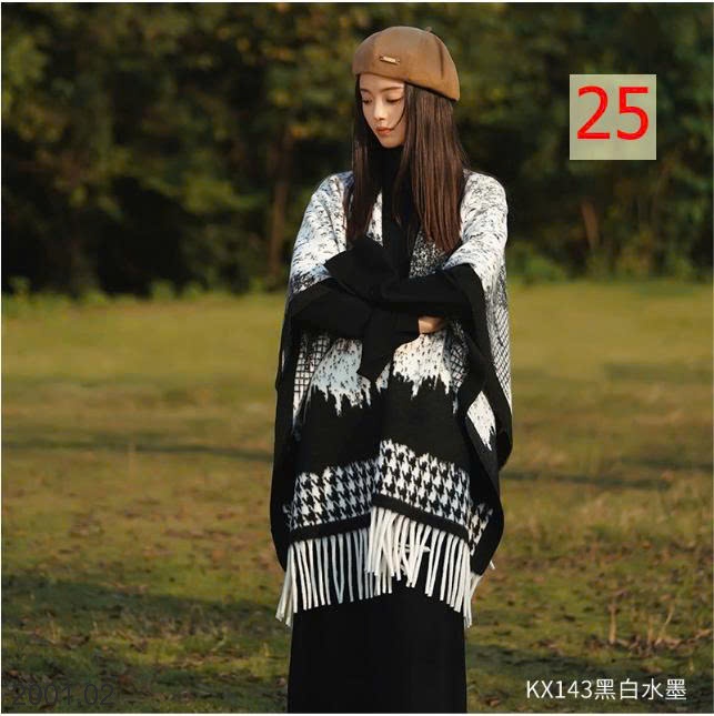 26HA2001.02 - KHĂN CHOÀNG KIỂU TRANH THỦY MẶC