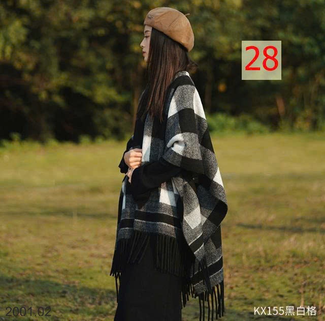 26HA2001.02 - KHĂN CHOÀNG KIỂU TRANH THỦY MẶC