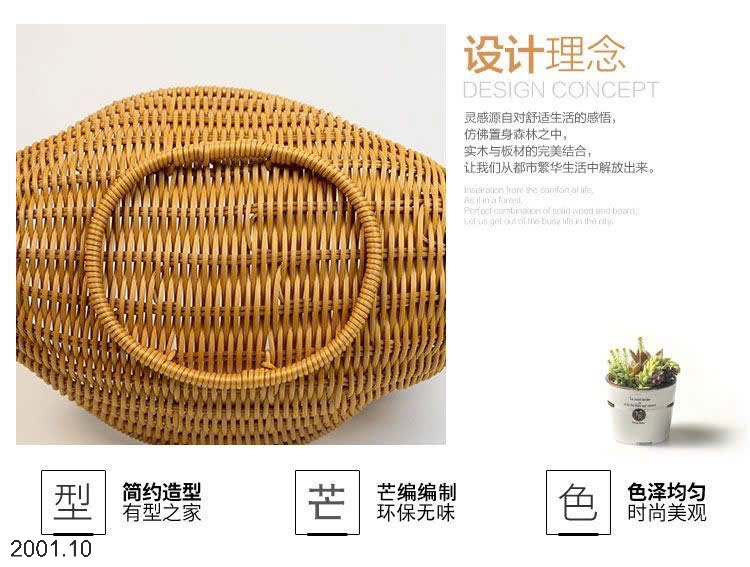 26HA2001.10 - GIỎ ĐỰNG TRÁI CÂY HÌNH HƯU