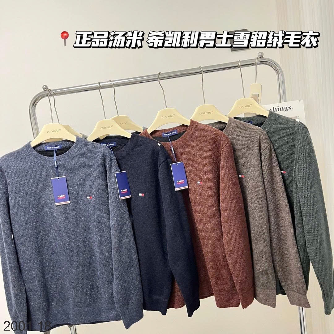 26HA2001.18 - ÁO TOMMY LÓT LÔNG CỔ TRÒN NAM