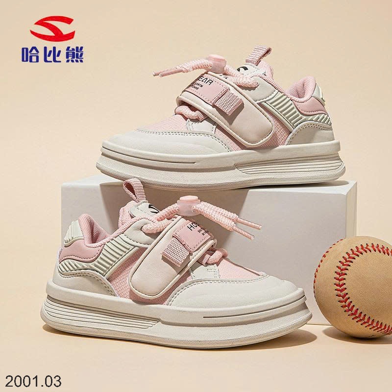 26HA2001.03 - GIÀY HOBIBEAR CHO BÉ