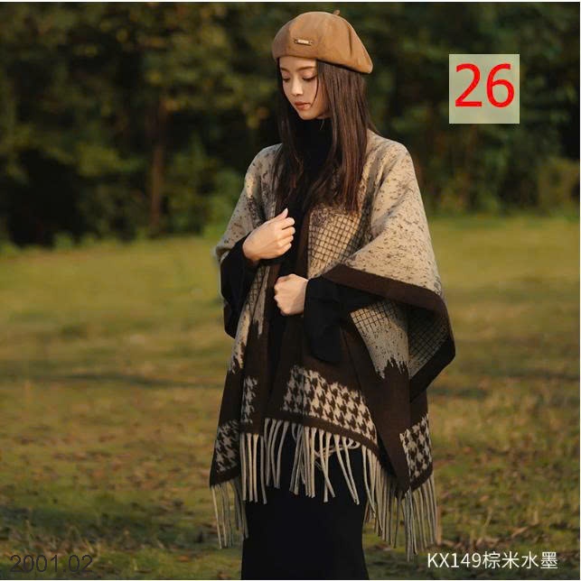 26HA2001.02 - KHĂN CHOÀNG KIỂU TRANH THỦY MẶC