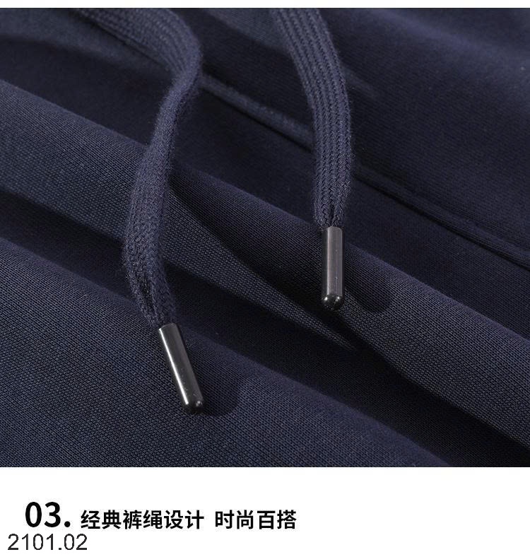 26HA2101.02 - QUẦN NỈ THỂ THAO NAM NỮ