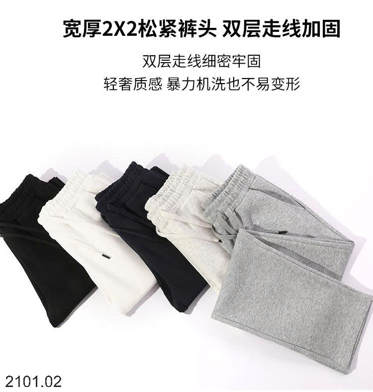 26HA2101.02 - QUẦN NỈ THỂ THAO NAM NỮ