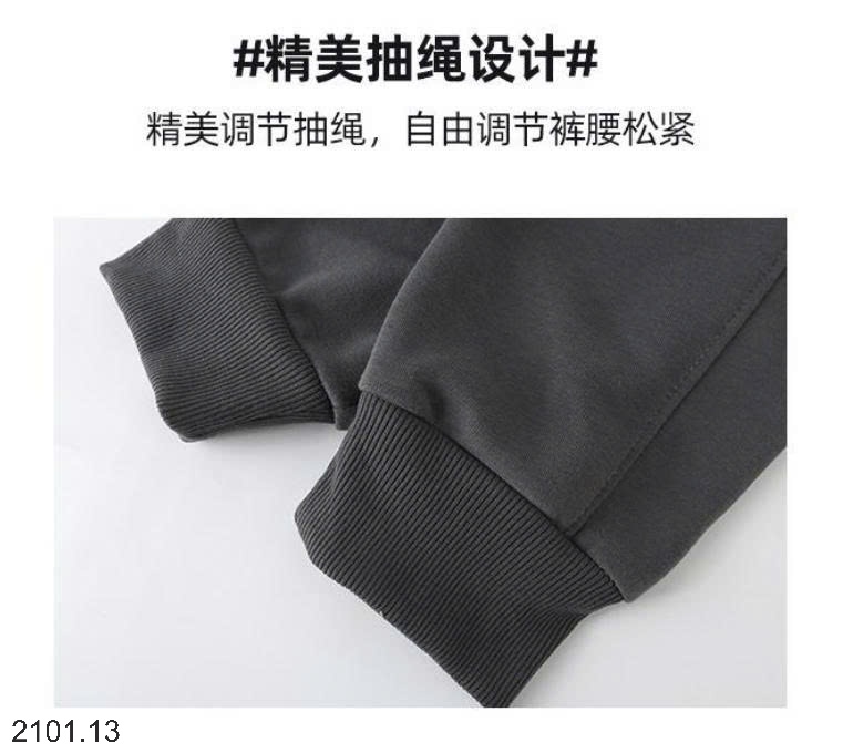 26HA2101.13 - QUẦN JOGGER ÔNG BO CHO NAM