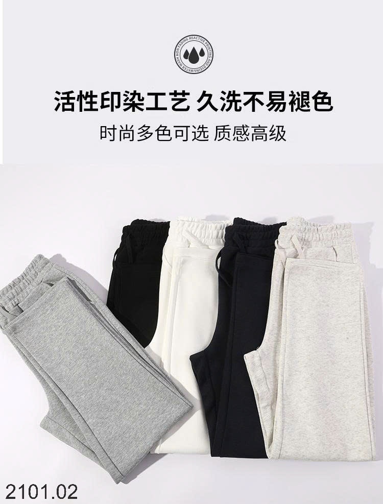 26HA2101.02 - QUẦN NỈ THỂ THAO NAM NỮ