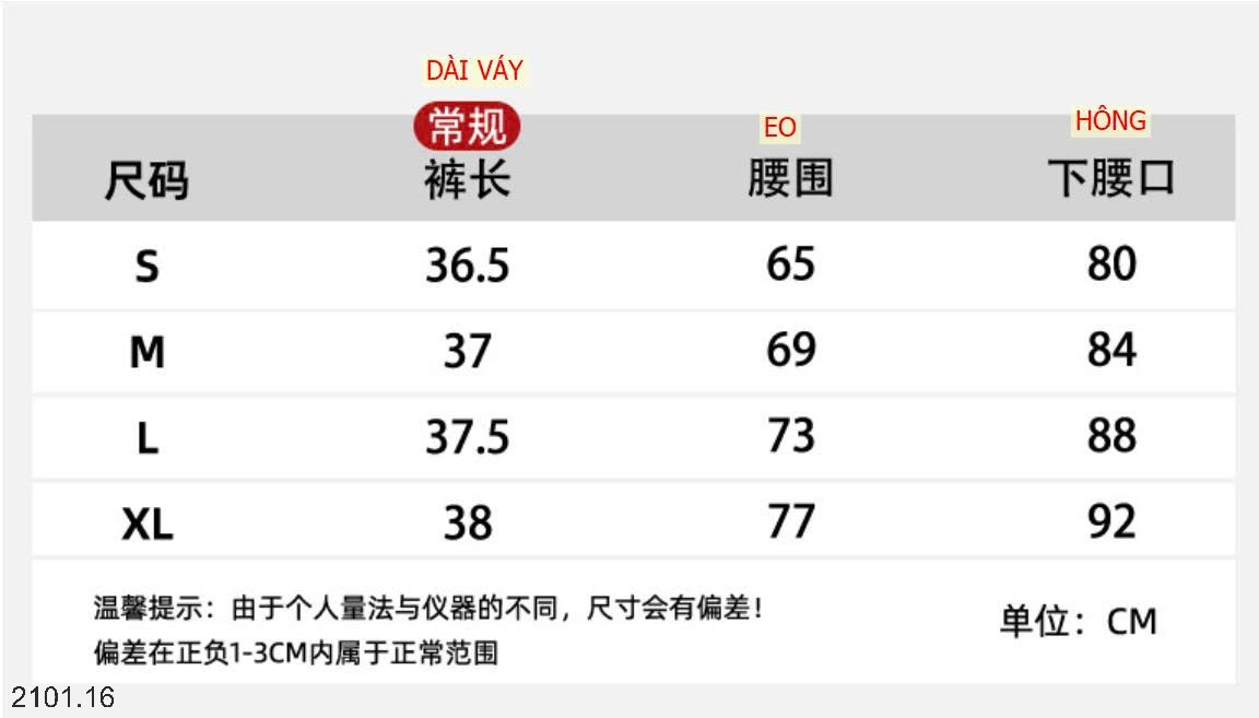 26HA2101.16 - CHÂN VÁY LEN XẾP LY CẠP CAO