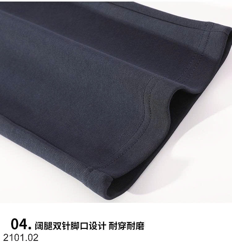 26HA2101.02 - QUẦN NỈ THỂ THAO NAM NỮ