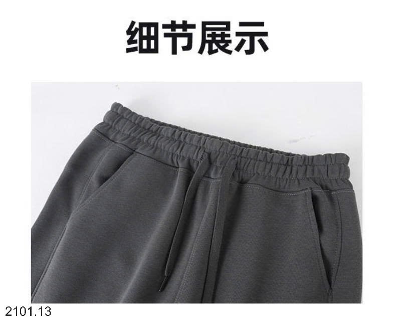26HA2101.13 - QUẦN JOGGER ÔNG BO CHO NAM