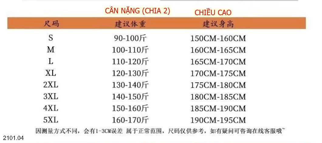 26HA2101.04 - ÁO LEN NAM CỔ TRÒN