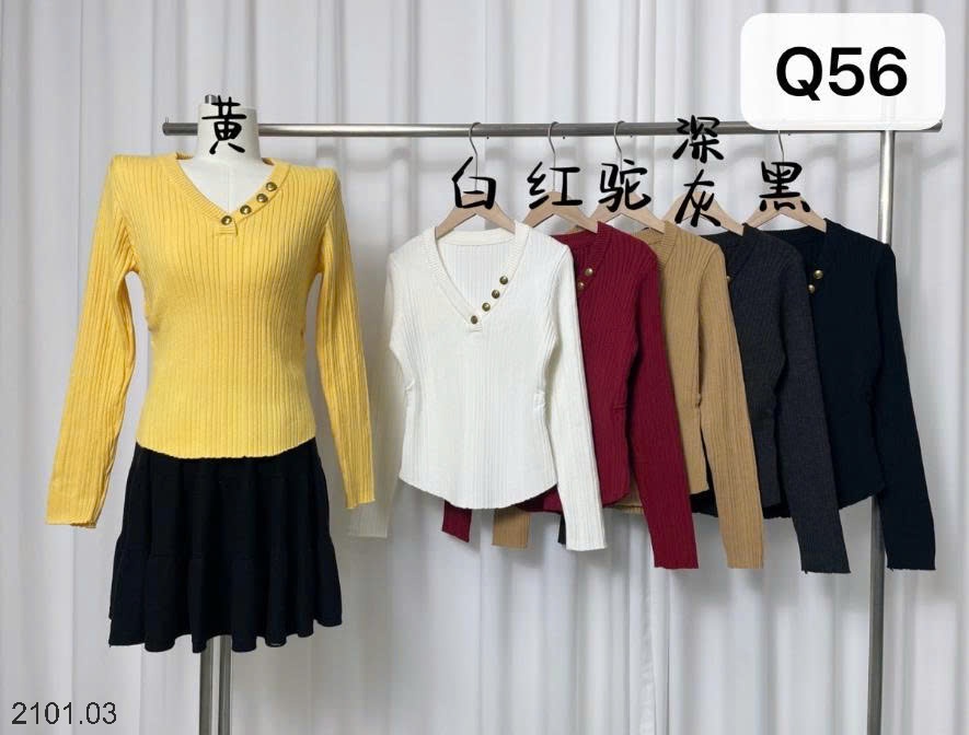 26HA2101.03 - ÁO LEN NỮ CỔ V CÚC VIỀN