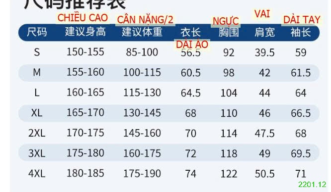 26HA2201.12 - ÁO CHỐNG NẮNG LỤA BĂNG NAM NỮ