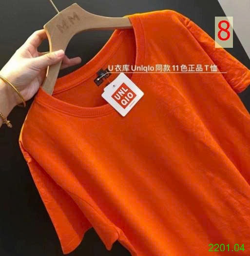 26HA2201.04 - SET 2 ÁO CỘC TAY UNL QIO CỔ TRÒN
