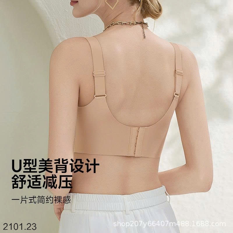 26HA2101.23 - ÁO BRA KHÔNG GỌNG NÂNG NGỰC PHỐI REN